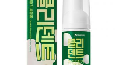 기사 썸네일
