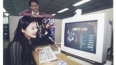 기사 썸네일