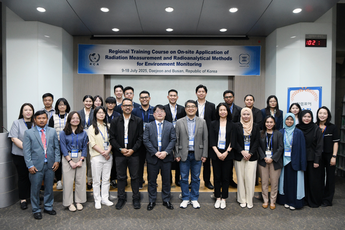 '환경 방사선 측정 및 분석 기법 현장 적용 교육과정' 참석자들