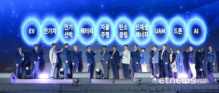 [포토] 대한민국 e모빌리티 수출 전진기지 비전 선포