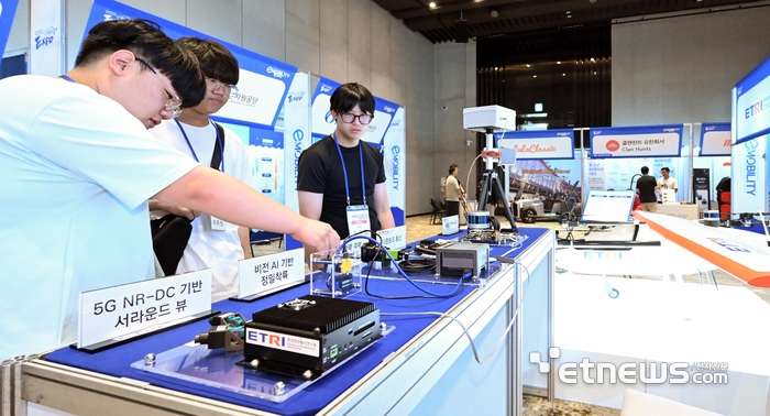 [포토] ETRI 미래 에어모빌리티 플랫폼 기술은