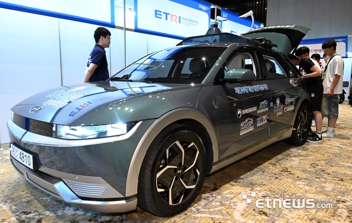 [포토] 자율주행자동차 선보인 ETRI