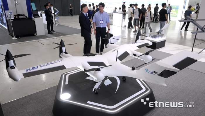 [포토] KAI의 미래비행체