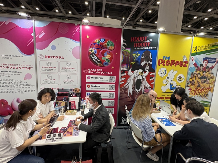 2~4일 일본 도쿄에서 열린 '콘텐츠 도쿄 2025' 부스.