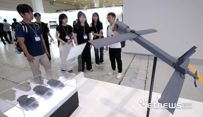 [포토] 무인이동체산업을 한 눈에