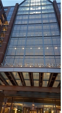 미국 특허정보청 건물