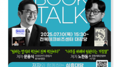 기사 썸네일