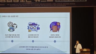 기사 썸네일