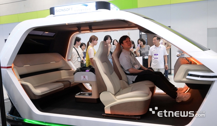 [포토] 첨단 기술 구현한 자율주행 콘셉트카