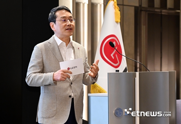 조주완 LG전자 CEO “HVAC 사업, 솔루션 중심으로 도약하는 첫걸음”