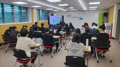 기사 썸네일