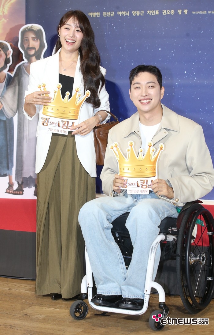 [ET포토] 송지은-박위, '우리 잘 지내고 있어요'