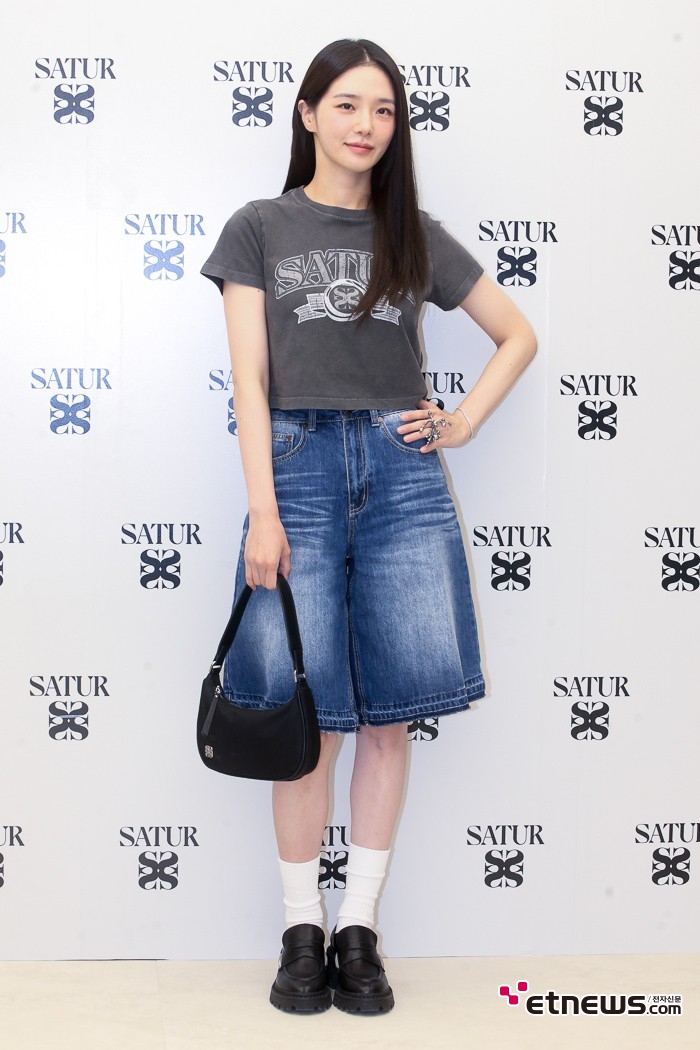 [ET포토] 박규영, 'MZ 스타일도 예쁨'