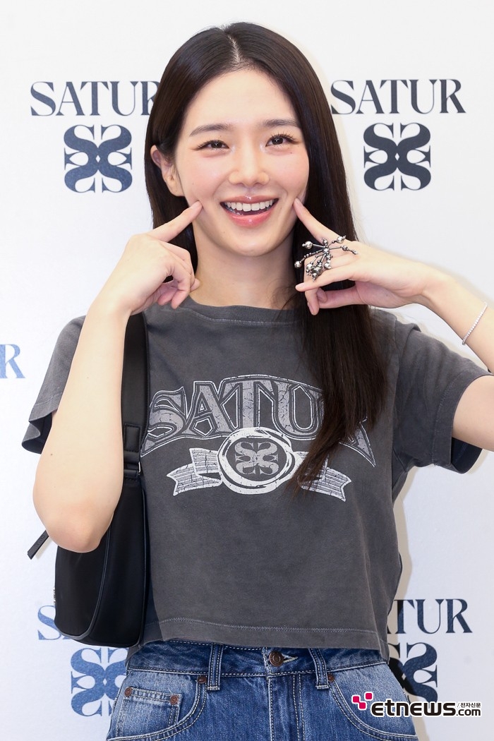 [ET포토] 박규영, '남다른 햇살 미소'