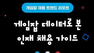 기사 썸네일