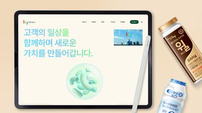 기사 썸네일