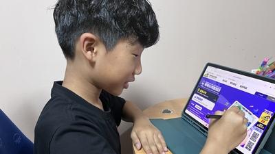 기사 썸네일