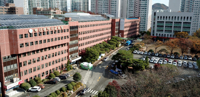 부산시교육청 전경 / 부산시교육청