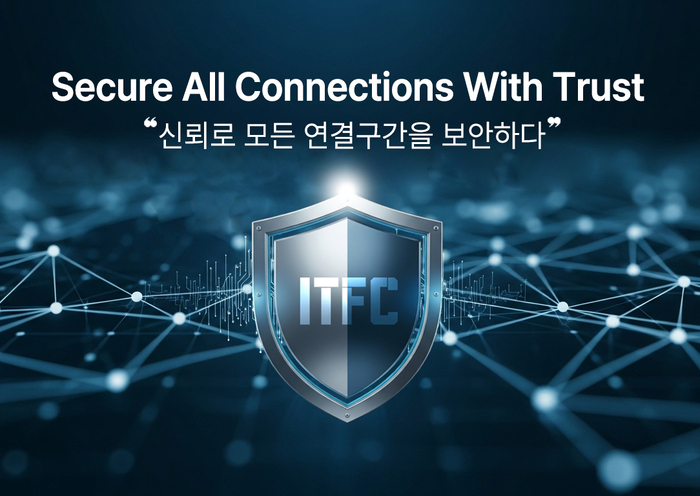 아이티에프씨 모토와 CI