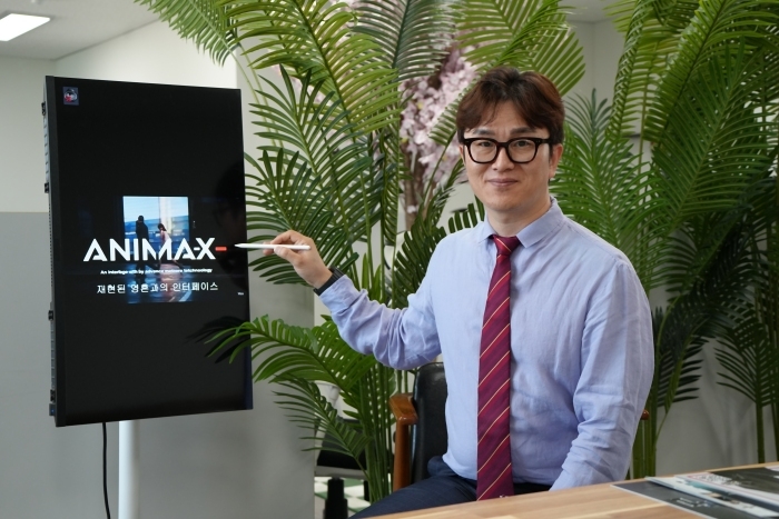 사진=메타버스 브리지 랩