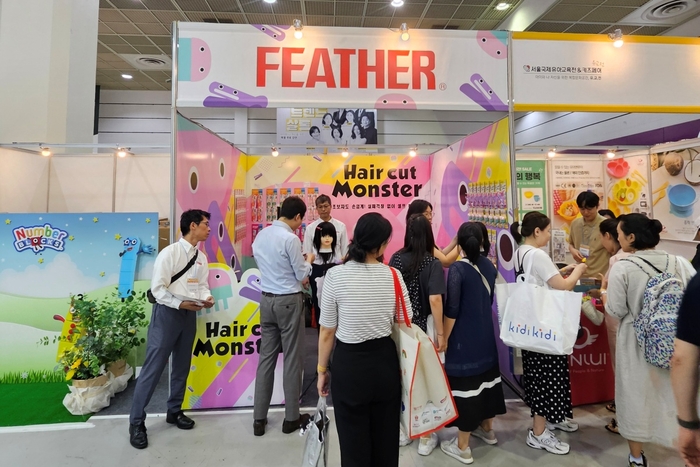 [유교전-베이비페어] Feather Safety Razor, 미용 가위 '헤어컷 몬스터 시리즈' 소개