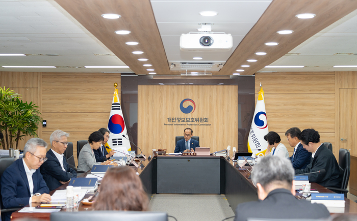 개인정보위, '34만명 개인정보 유출' 블랙야크에 과징금 13억