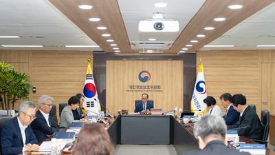 기사 섬네일