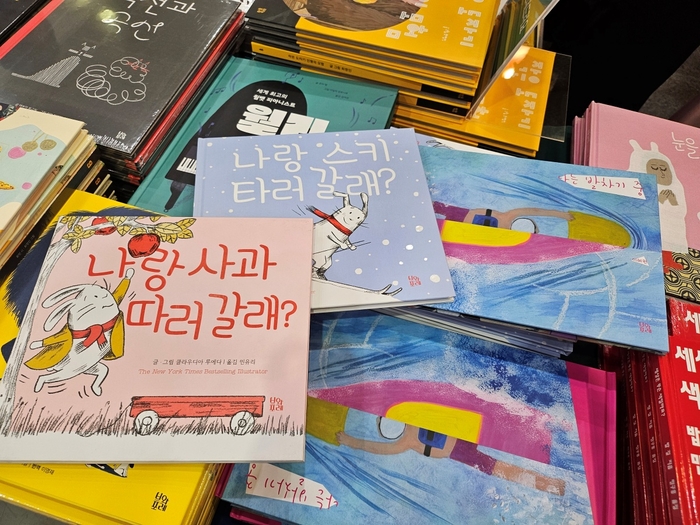 [유교전-베이비페어] 브와포레, '그림책 숲 시리즈' 신간 소개