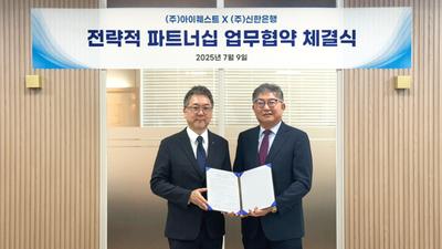 기사 썸네일