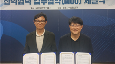기사 썸네일