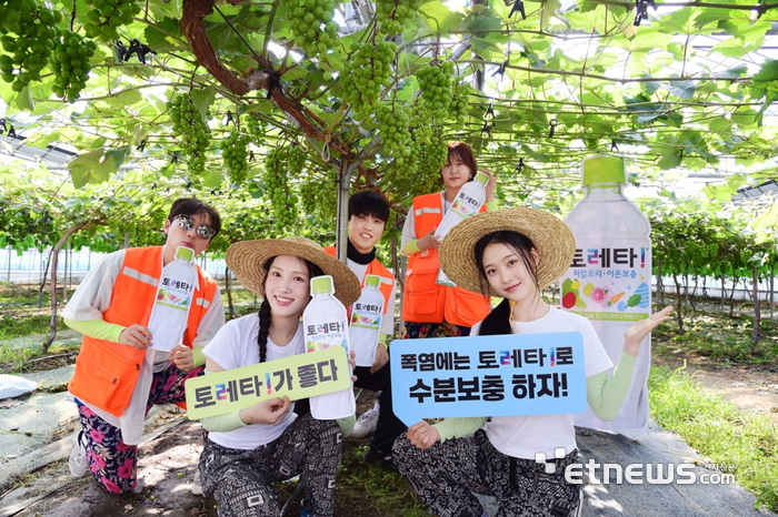 [포토] 농활에 토레타 1만2,000개  지원