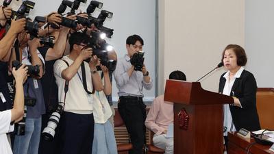 기사 섬네일