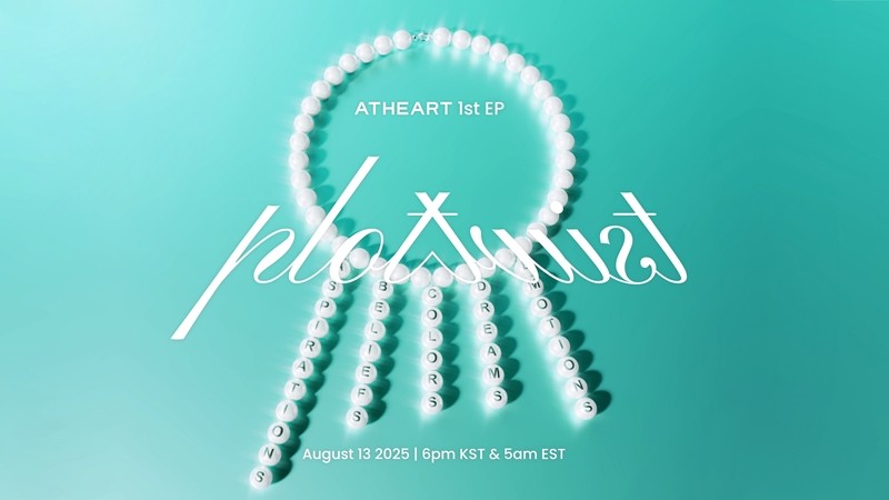 사진=타이탄 콘텐츠