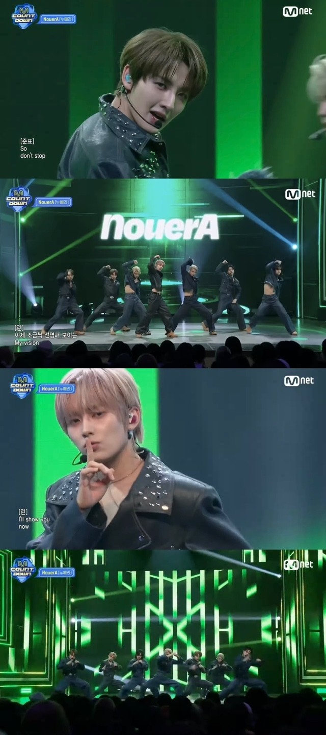 사진=Mnet '엠카운트다운'