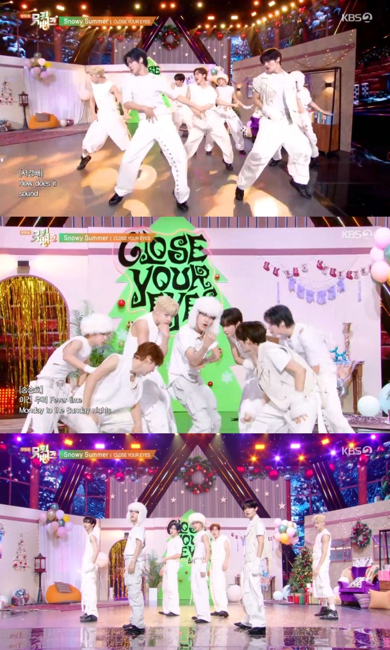 사진=KBS2 '뮤직뱅크'