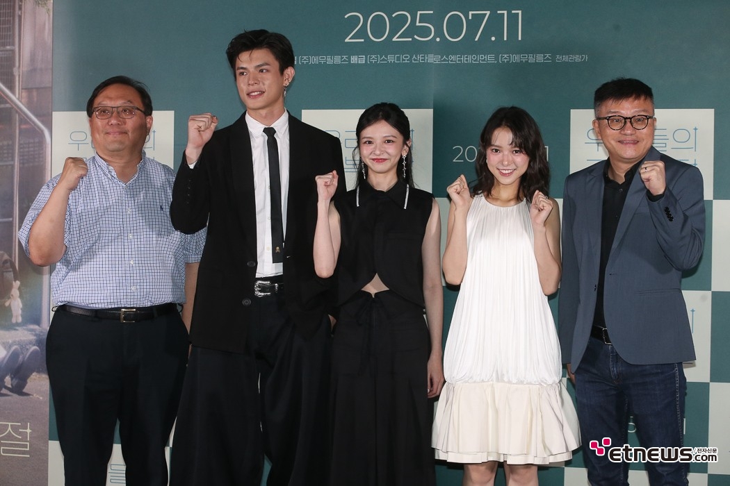 [ET포토] 우리들의 교복시절, '1999년 대만을 배경으로 한 영화'