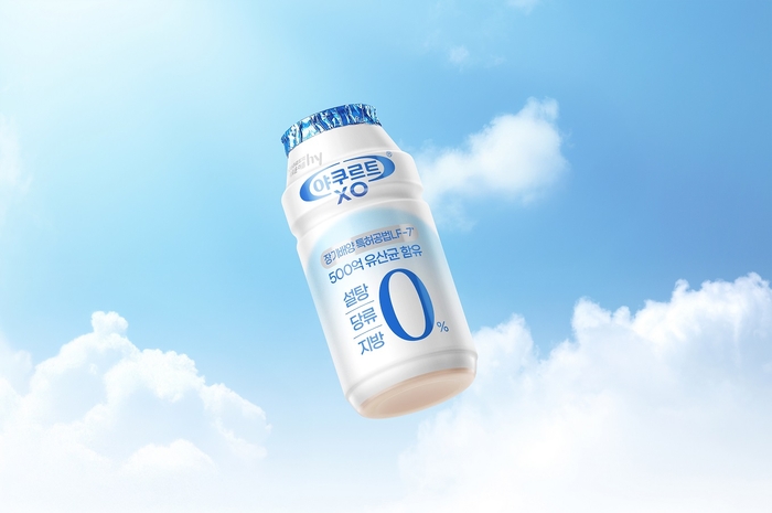 hy의 무당 발효유 야쿠르트XO