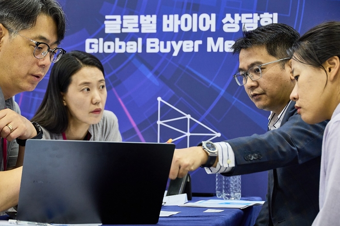 '2024 K-ICT 위크인부산' 글로벌 바이어 상담회