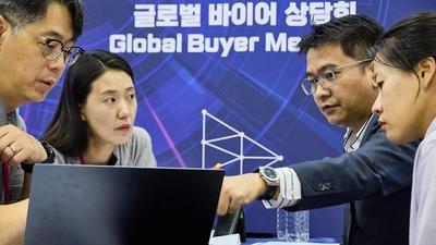 기사 이미지