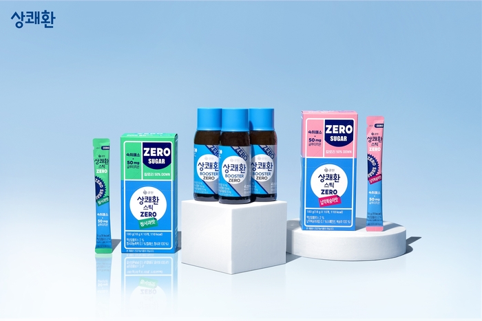 삼양사 상쾌환 제로 라인업