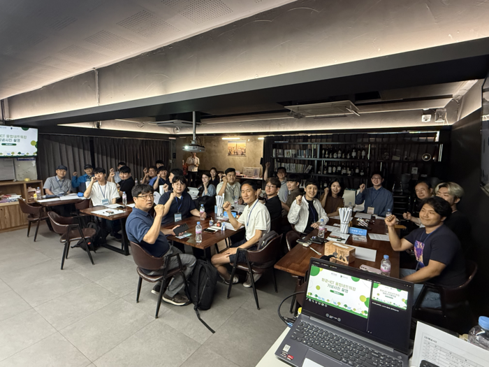 환경을 생각하는 사람들, ICT콤플렉스와 네트워킹데이 개최
