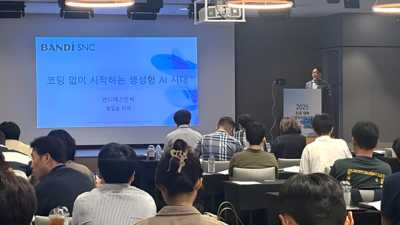 기사 썸네일