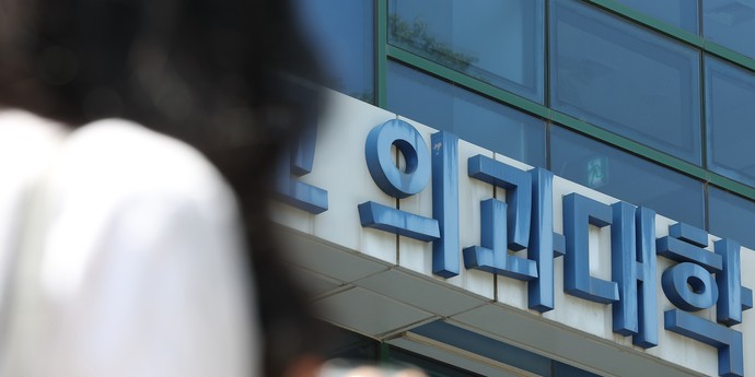 헤드라인 이미지