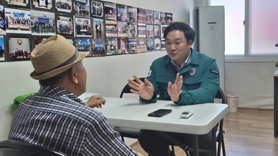기사 썸네일
