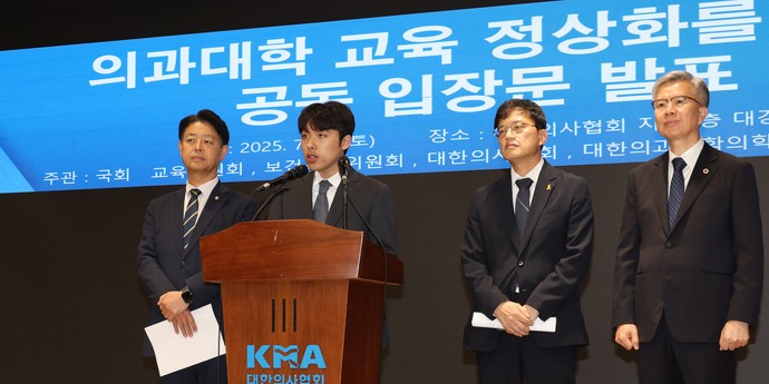 헤드라인 이미지
