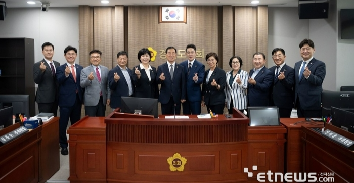 경기도의회 미래과학협력위원회.