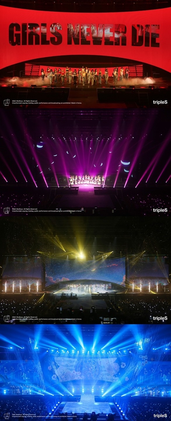 사진=모드하우스