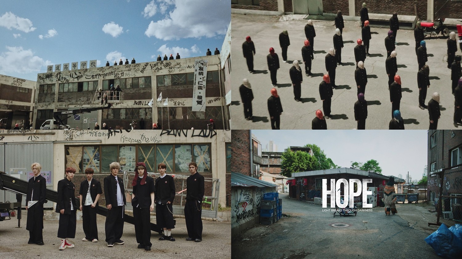 사진=미스틱스토리