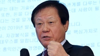 오피니언 이미지