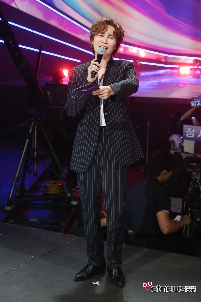 [ET포토] 김희재, '리액션 부자'